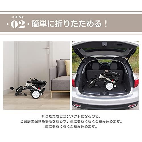 BTM 子供用三輪車 折りたたみ 三輪車 カバー ベビーカー 手押し棒付き