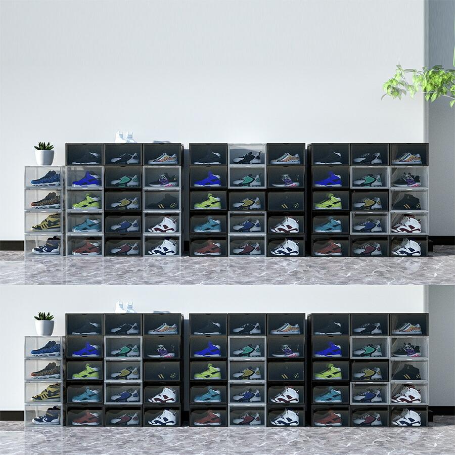 スニーカーケース シューズケース シューズボックス スニーカー ケース