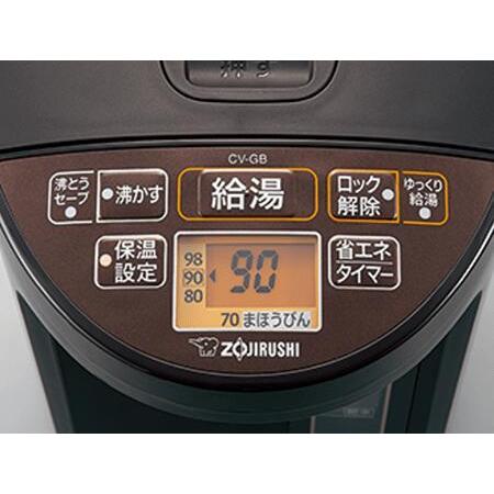 優湯生 象印 VE電気まほうびん CV-GB22-TA ブラウン [2.2L 優湯生 象印 VE電気まほうびん CV-GB22-TA ブラウン [2.2L