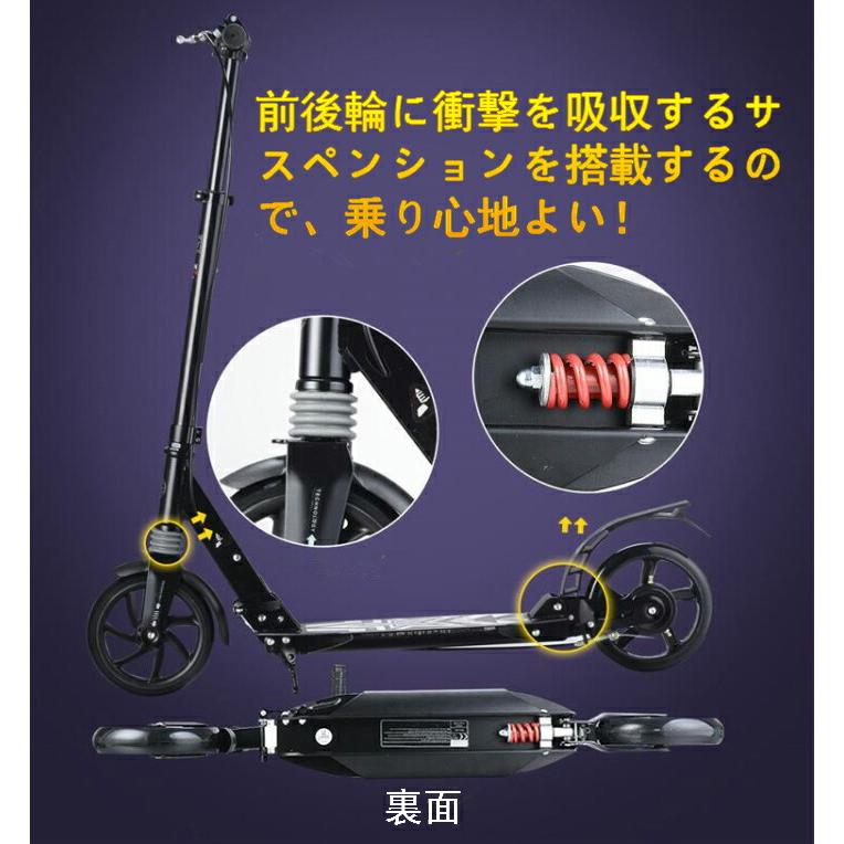 折りたたみ簡単キックボード キックボード キックスクーター 折りたたみ 8インチ ビッグタイヤ