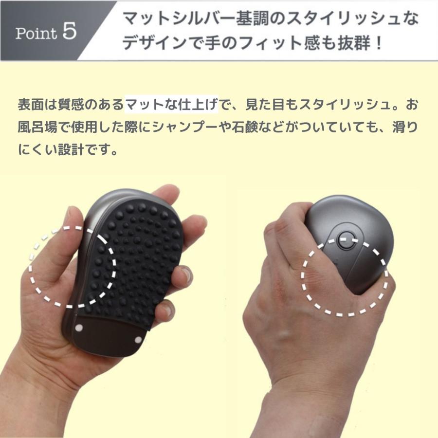 ヘッドスパ ヘッドマッサージ 頭皮マッサージ IPX7防水 振動電動