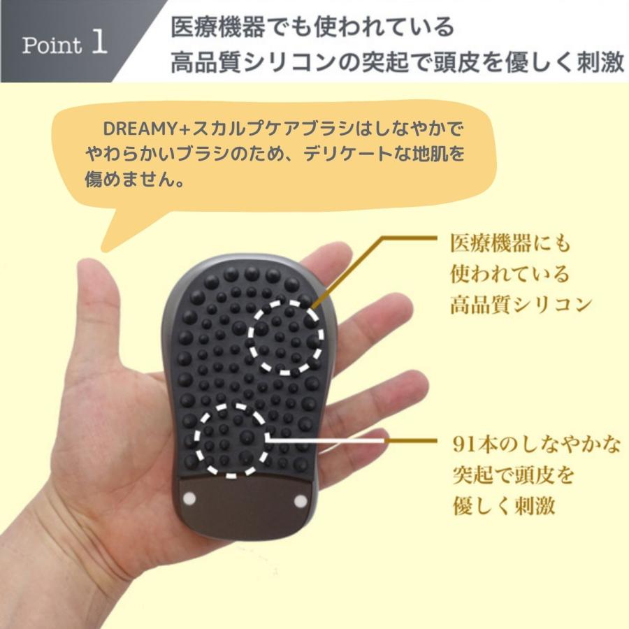 ヘッドスパ ヘッドマッサージ 頭皮マッサージ IPX7防水 振動電動