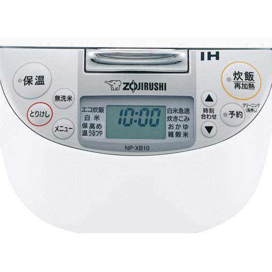 象印 ZOJIRUSHI NPXB10-WA クリーニング機能 新生活 一人暮らし 極め炊き 5.5合炊き 米釜調理保温炊飯モード炊き分けタイマー 炊き上がり｜hiimorishop｜04