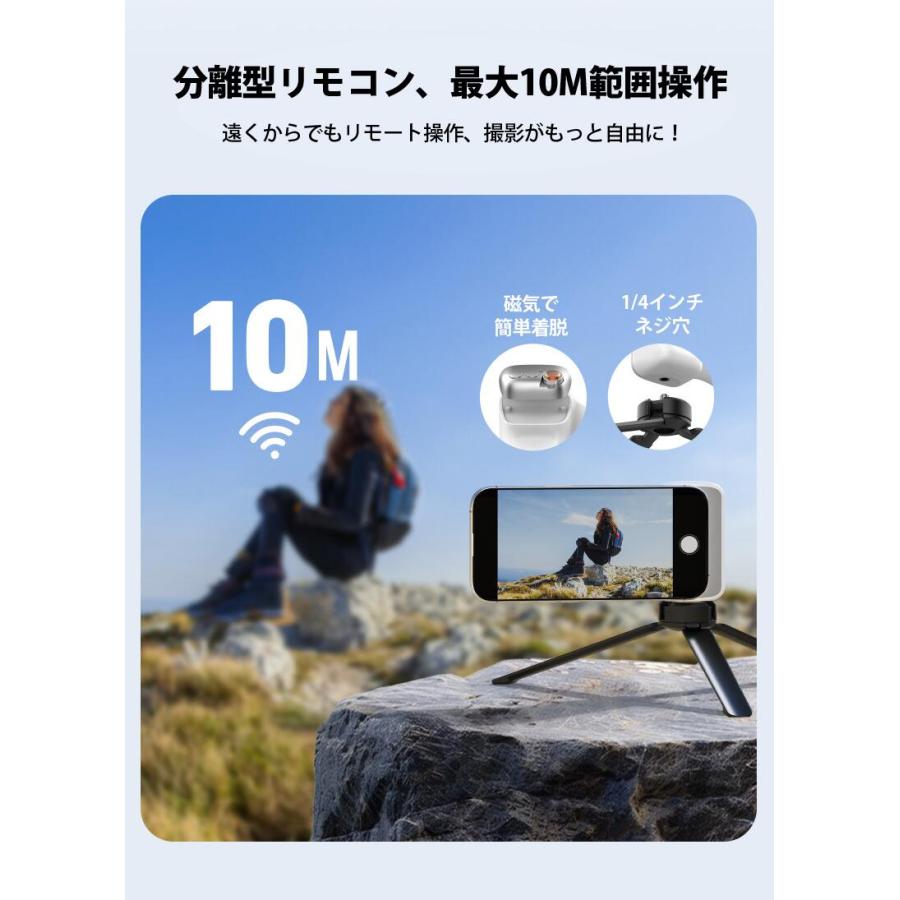 スマホグリップ マグネット式 ズーム機能対応 magsafe TELESIN