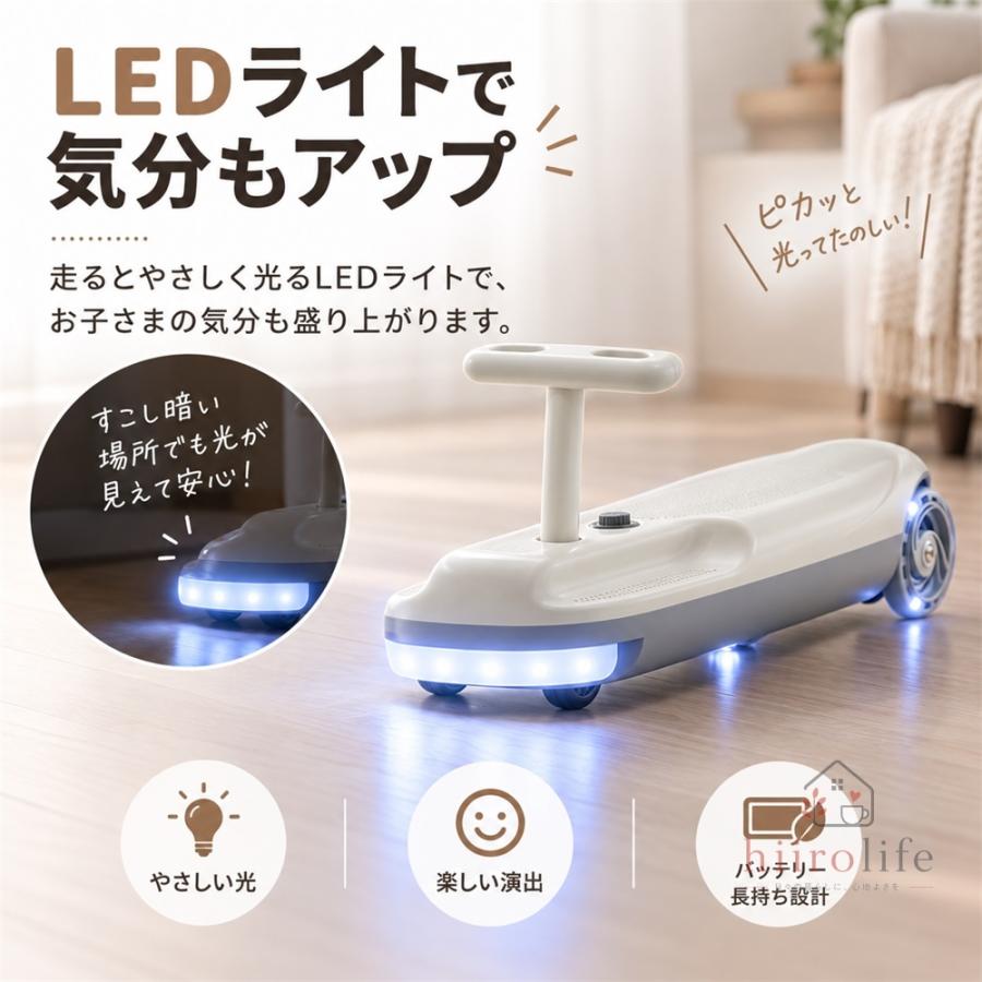 クリーンキッズカー 乗れる 掃除機 子供 電動カー 室内 乗り物