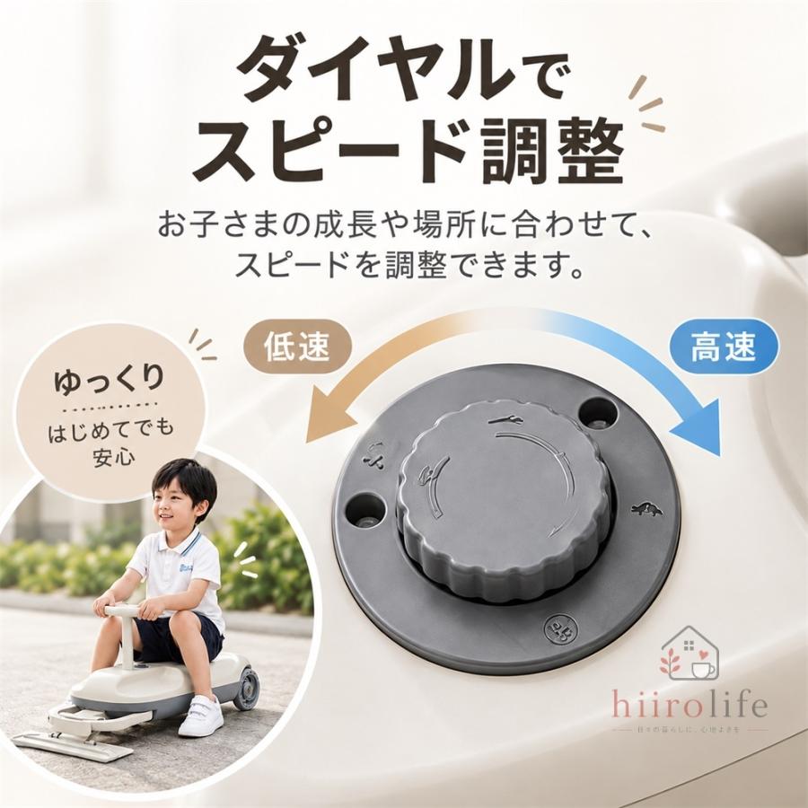 クリーンキッズカー 乗れる 掃除機 子供 電動カー 室内 乗り物