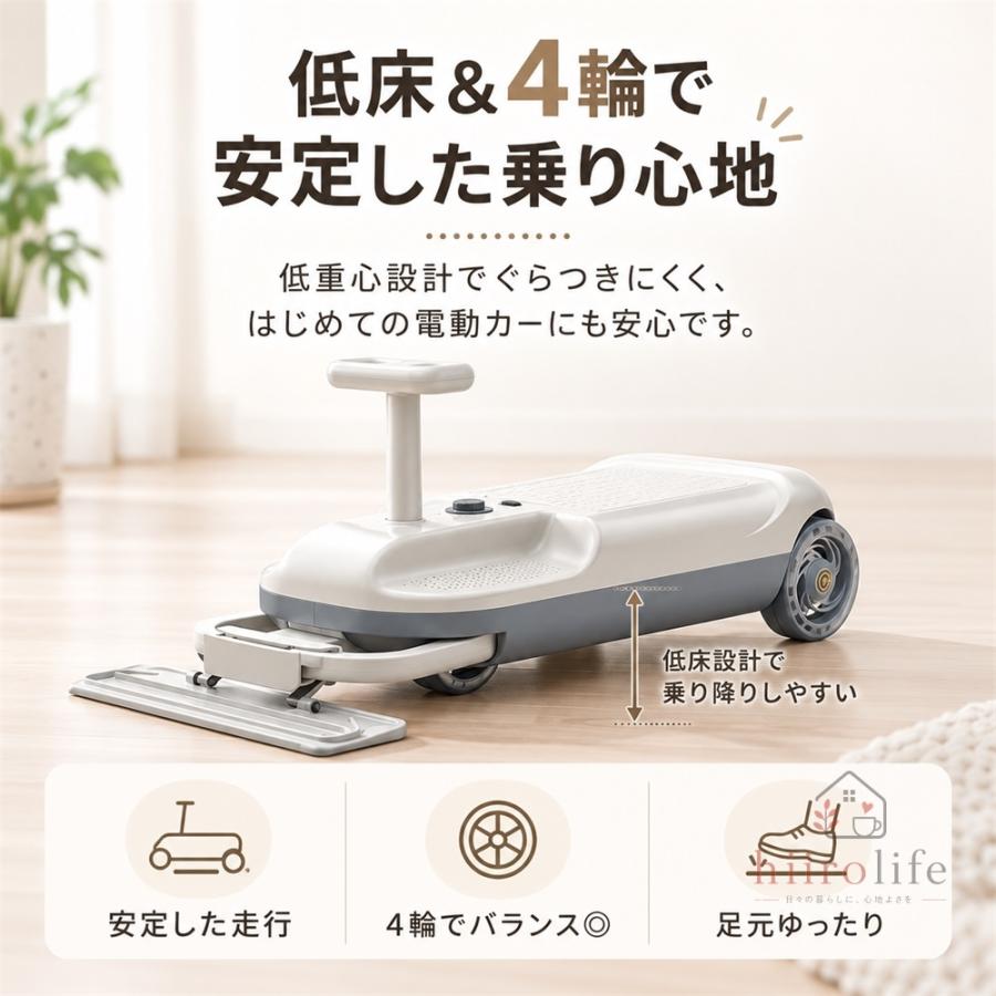 クリーンキッズカー 乗れる 掃除機 子供 電動カー 室内 乗り物