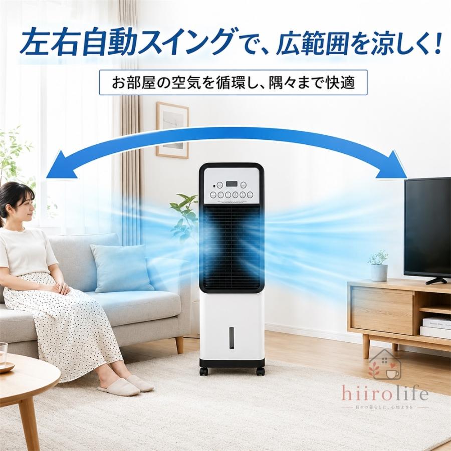 扇風機 冷風機 【2026新登場・一台6役】ファンヒーター 冷風扇 保冷剤