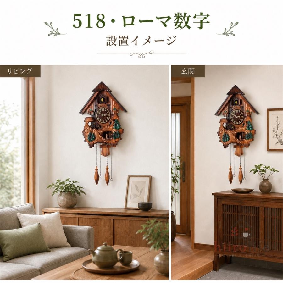 鳩時計 カッコー時計 掛け時計 天然木 振り子時計 からくり時計 光