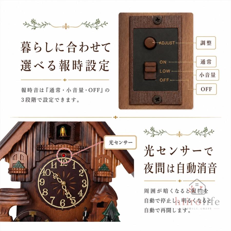 鳩時計 カッコー時計 掛け時計 天然木 振り子時計 からくり時計 光