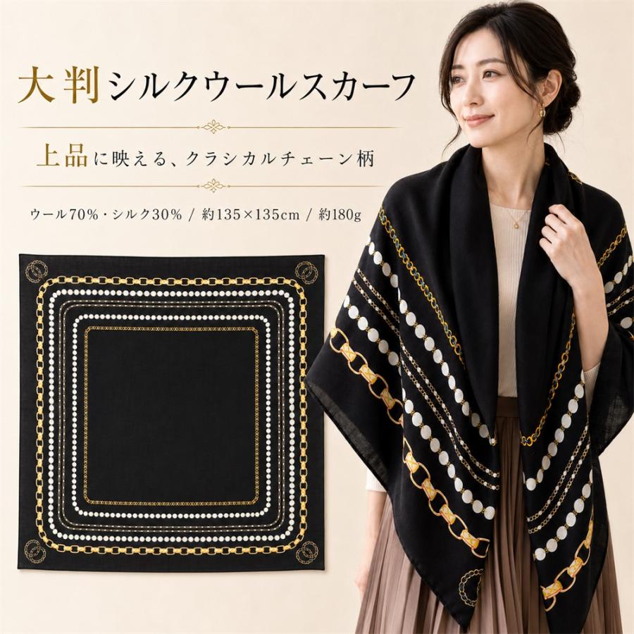 シルク ストールスカーフ manipuri マニプリ 0161333013 コットン