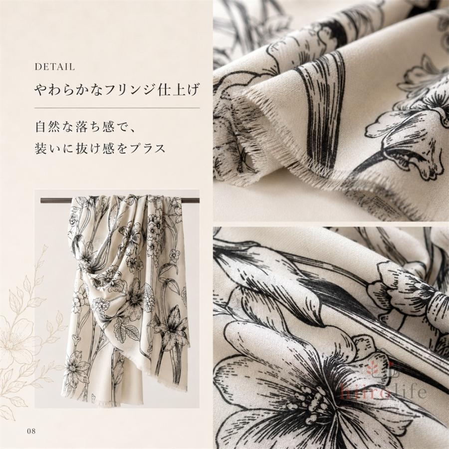 スカーフ 大判 シルク レディース ロング 200×100cm 花柄 ペール