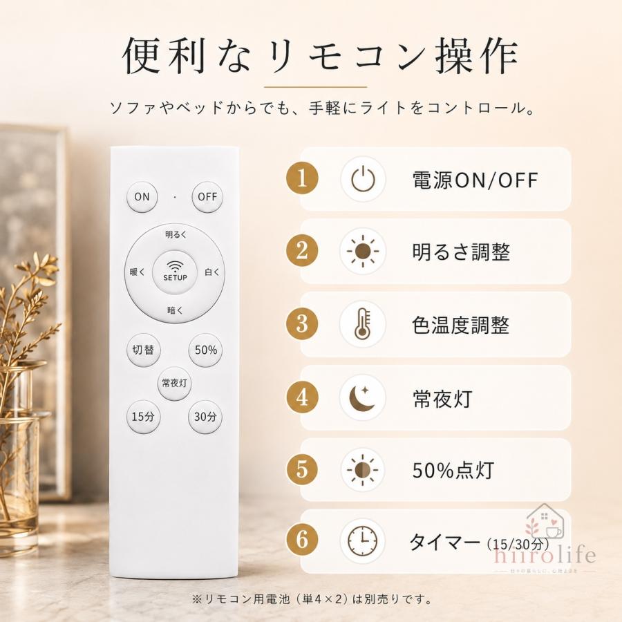 シーリングライトおしゃれ 高級感 LED 北欧 リビング照明 照明器具