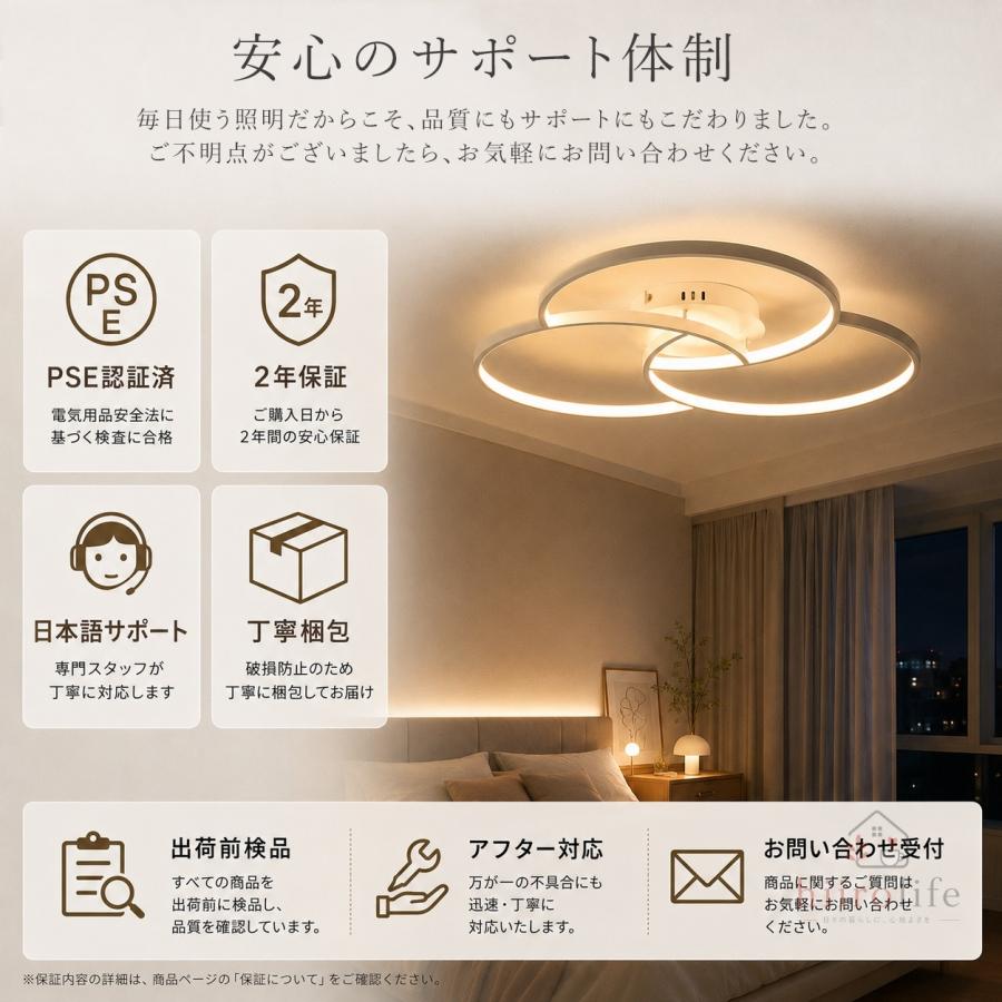 シーリングライトおしゃれ 高級感 LED 北欧 リビング照明 照明器具