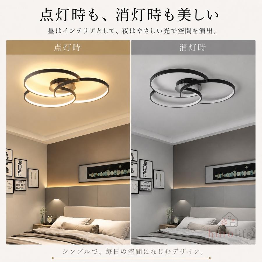 シーリングライトおしゃれ 高級感 LED 北欧 リビング照明 照明器具