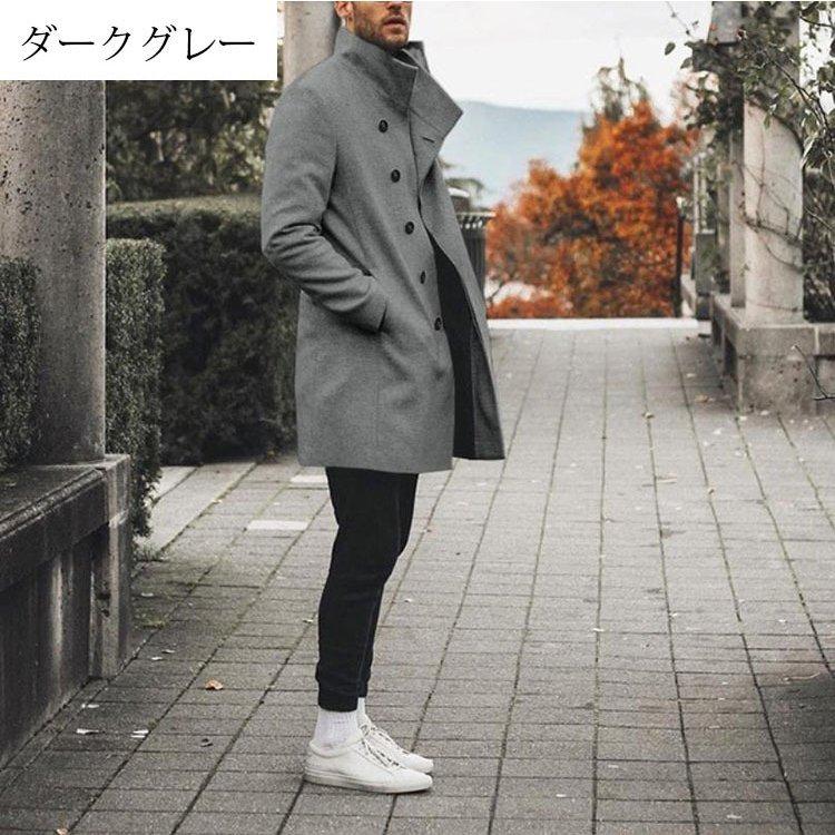 ファッション 22新作 Pre Autumn チェスターコート メンズ 立ち襟 ビジネス ジャケット ラシャコート ロングコート メルトンコート 細身スリム 通勤 アウター 英国風 紳士服 防寒保温 春秋冬 3色 H77orj4obv Daulat Com Br