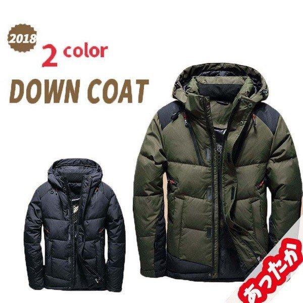 日本に 厚手 フェザージャケット あったか フードあり ダウンジャケット メンズ イチオシ ダウンコート フードあり ダウンジャケット メンズ イチオシ ダウンコート メンズファッション フェザ ダウン コート アウター Aou Edu Sd