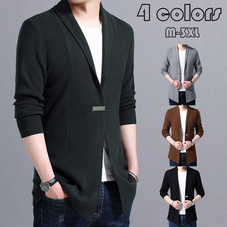 い出のひと時に とびきりのおしゃれを ニットカーディガン カーディガン コーディガン メンズ ニットセーター ロング丈 フード付き ニットトップス 秋服 冬服 Plannerce Ir