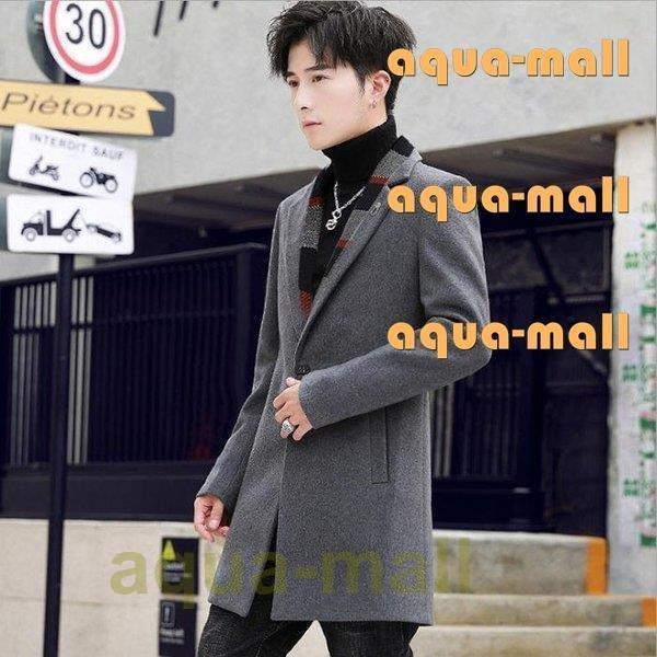 超安い トレンチコート 無地 アウター 大きいサイズ メンズ チェスターコート 無地 アウター メンズ 大きいサイズ チェスターコート メンズ 21秋冬新作 通勤 ロング丈 コート アウター