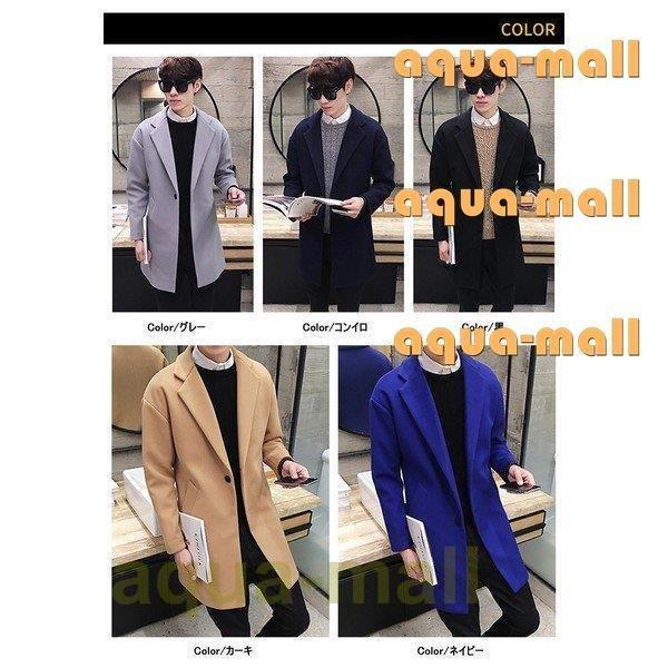 驚きの安さ アウター メンズ ロングコート ビジネスコート チェスターコート 秋冬 17 スリム ビジネスコート チェスターコート コート 春服 春 防寒 防風 暖かい スリム 通勤 紳士 コート アウター