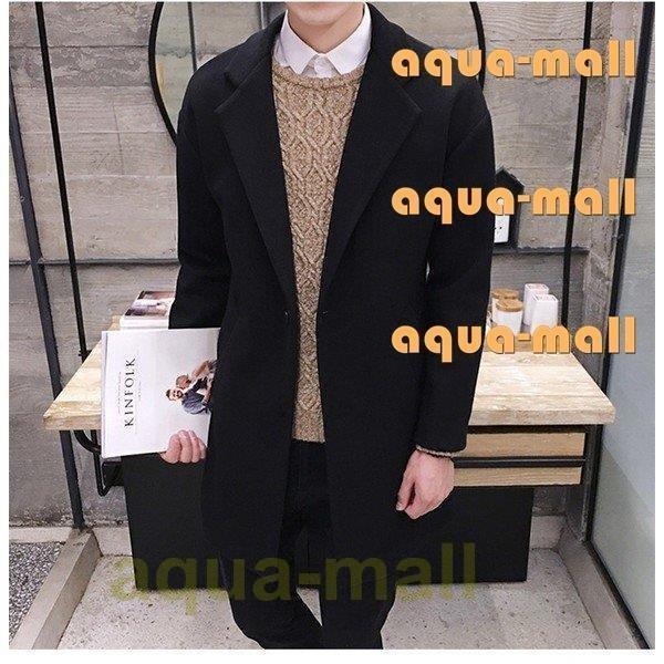 数々の賞を受賞 アウター メンズ ロングコート ビジネスコート チェスターコート 秋冬 17 スリム ビジネスコート チェスターコート コート 春服 春 防寒 防風 暖かい スリム 通勤 紳士 コート アウター