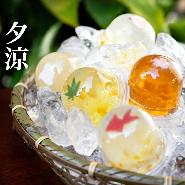 香滿園夕陽暮 車子市永八月　風景画付き 専用ケース付き 葉山 日影茶屋 涼菓詰合せ8個入MYS-8 送料無料 お中元 お手土産