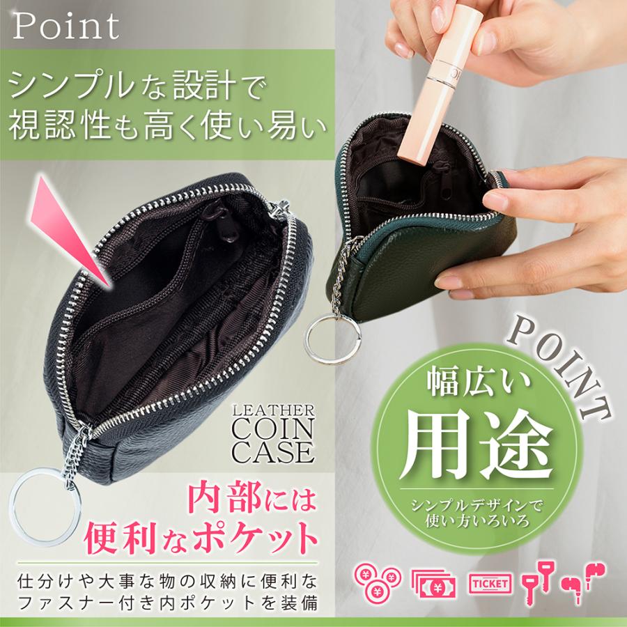 小銭入れ レディース 本革 ミニ財布 キーリング ケース 小物入れ