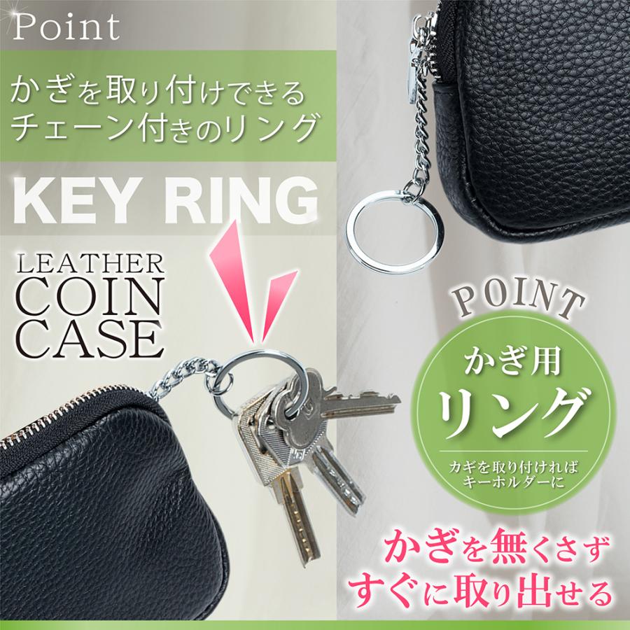 小銭入れ レディース 本革 ミニ財布 キーリング ケース 小物入れ