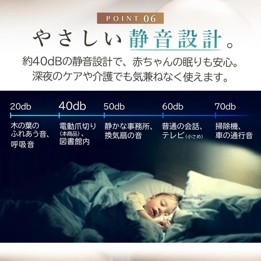 電動爪切り 高齢者 介護 充電式 2in1 赤ちゃん 爪やすり 爪磨き 爪切り機 ツメキリ ツメヤスリ | ブランド登録なし | 15