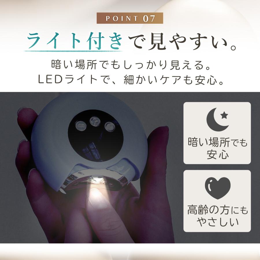 電動爪切り 高齢者 介護 充電式 2in1 赤ちゃん 爪やすり 爪磨き 爪切り機 ツメキリ ツメヤスリ | ブランド登録なし | 17