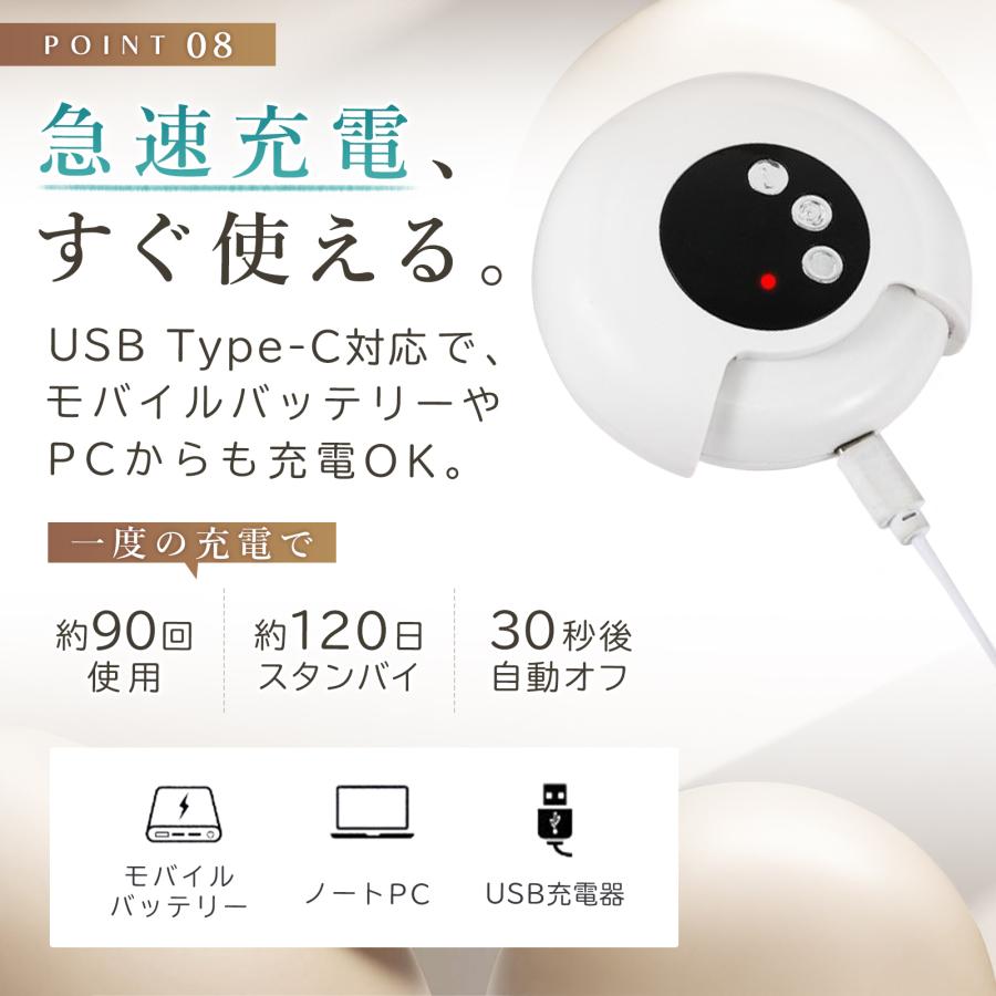 電動爪切り 高齢者 介護 充電式 2in1 赤ちゃん 爪やすり 爪磨き 爪切り機 ツメキリ ツメヤスリ | ブランド登録なし | 18