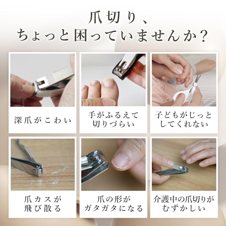 電動爪切り 高齢者 介護 充電式 2in1 赤ちゃん 爪やすり 爪磨き 爪切り機 ツメキリ ツメヤスリ | ブランド登録なし | 08