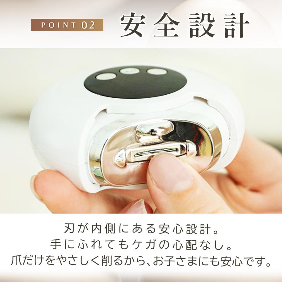 電動爪切り 高齢者 介護 充電式 2in1 赤ちゃん 爪やすり 爪磨き 爪切り機 ツメキリ ツメヤスリ | ブランド登録なし | 11
