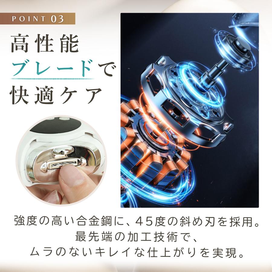 電動爪切り 高齢者 介護 充電式 2in1 赤ちゃん 爪やすり 爪磨き 爪切り機 ツメキリ ツメヤスリ | ブランド登録なし | 12