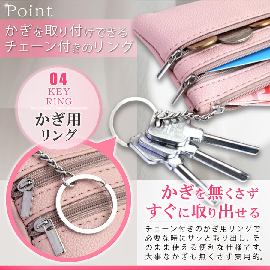 財布 ミニ コインケース 小銭入れ キーホルダー カードケース 財布 ミニ コインケース 小銭入れ キーホルダー カードケース
