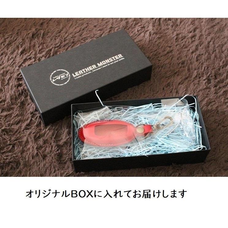 本革 スマートキーケース 600タント 700ウェイク 等 : ひからせ屋 