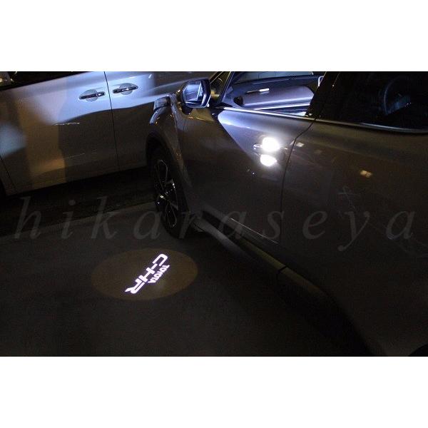 C-HR ドアハンドル LED 純正加工 メタルストリームメタリック （1K0