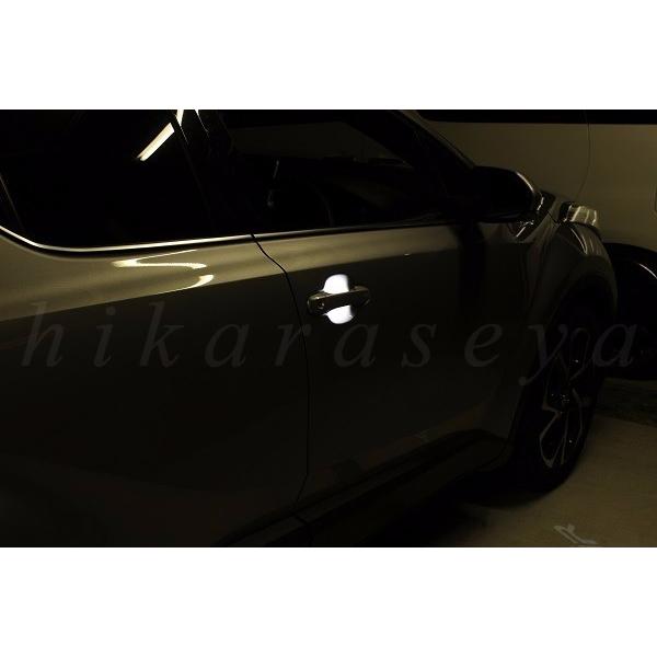 C-HR ドアハンドル LED 純正加工 メタルストリームメタリック （1K0