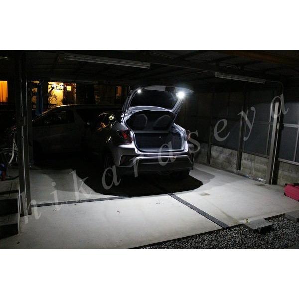 C-HR ラゲッジランプ LED 純白 純正加工 3点セット ZYX10 NGX50 