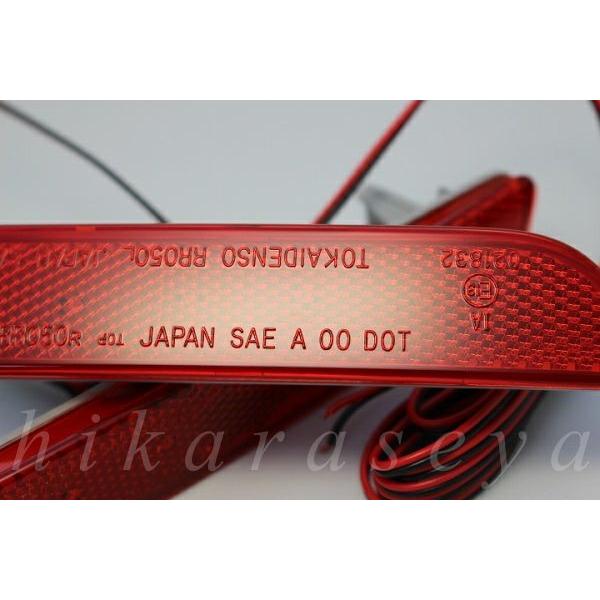 MRワゴン MF22S リフレクター LED 純正加工 減光調整機能 スイッチ付き