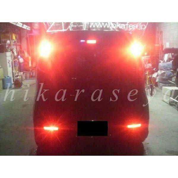 MRワゴン MF22S リフレクター LED 純正加工 減光調整機能 スイッチ付き