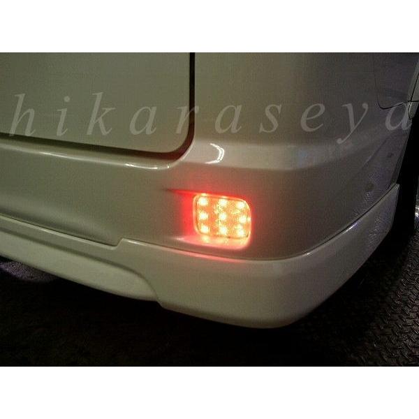 RF スパーダ リフレクター LED 純正加工 ステップワゴン RF3 RF4 RF5 