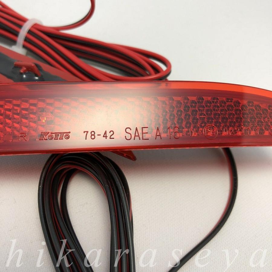 10系 NX 300h TRD仕様 （共に後期型のみ対応） 純正加工LED 