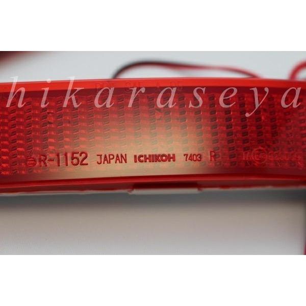 20系 アルファード リフレクター LED 純正加工 G X用 ANH2#W GGH2#W 