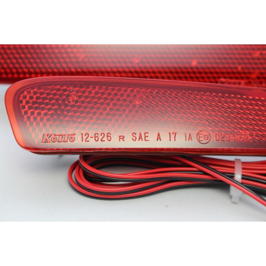 210系 カローラセダン リフレクター LED 純正加工 減光調整機能 