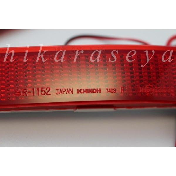 50系 エスティマ リフレクター LED 純正加工 ACR5#W GSR5#W AHR20W型 