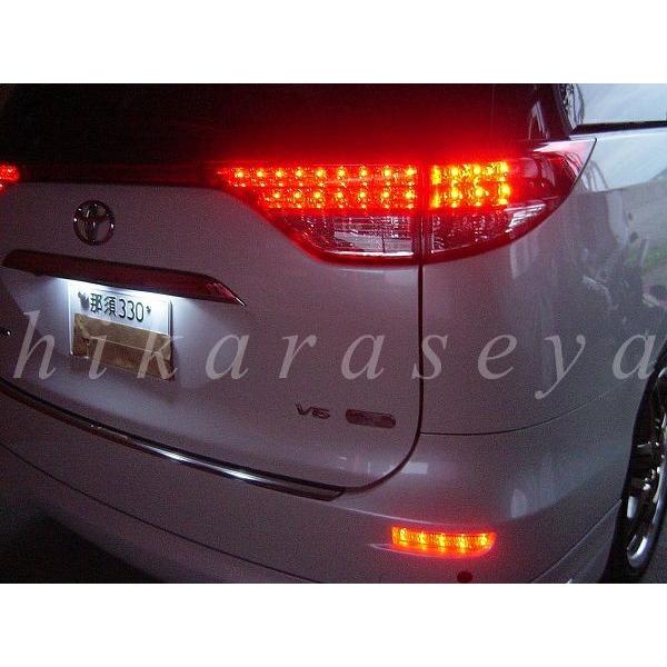 50系 エスティマ リフレクター LED 純正加工 ACR5#W GSR5#W AHR20W型 
