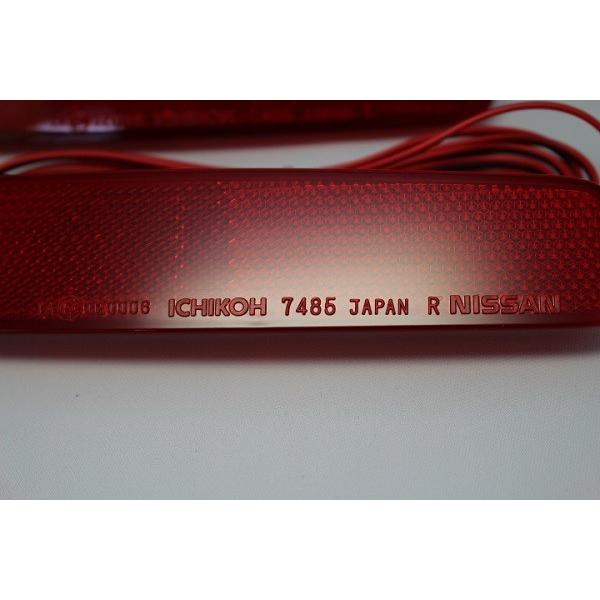 C26 セレナ ライダー リフレクター LED 20 純正加工 減光調整機能 スイッチ付き純正復帰 3年保証付の画像