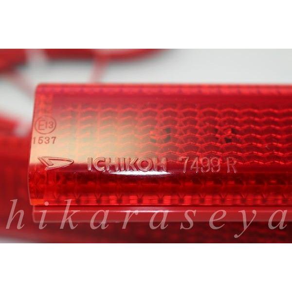 ムーヴカスタム L150S リフレクター LED 純正加工 L152S L160S 減光 
