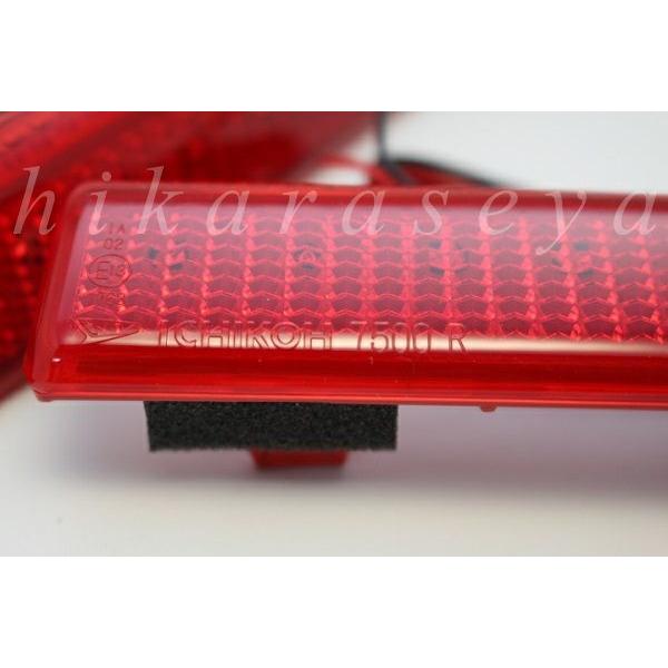 350系 タントカスタム リフレクター LED 純正加工 L350S L360S 減光